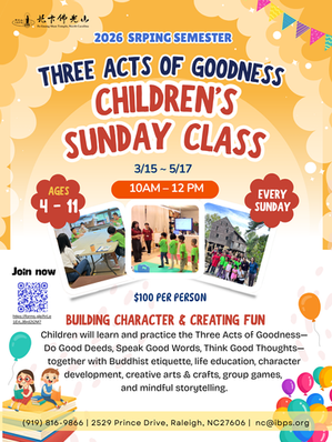Three Acts of Goodness Children’s Sunday Class