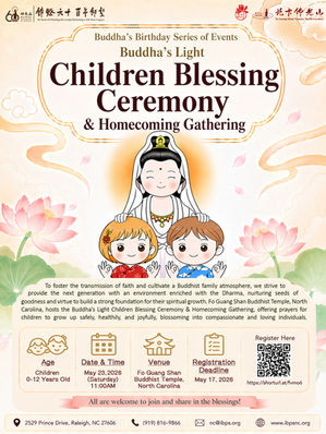 Buddha’s Light Children Blessing Ceremony & Homecoming Gathering