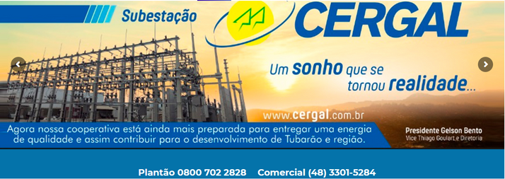CERGAL