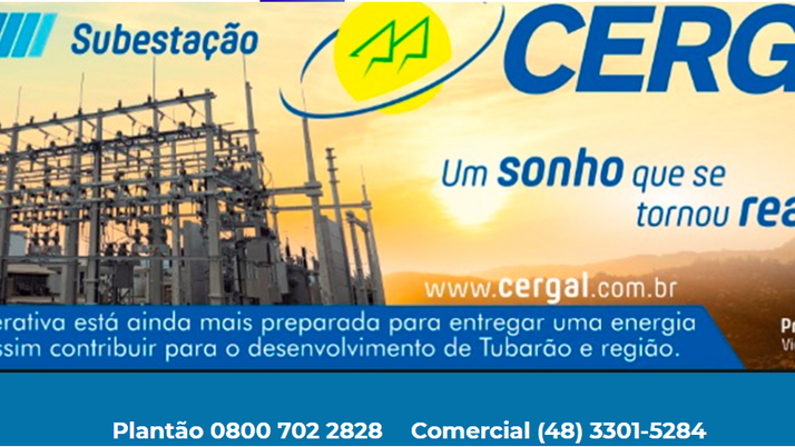 CERGAL