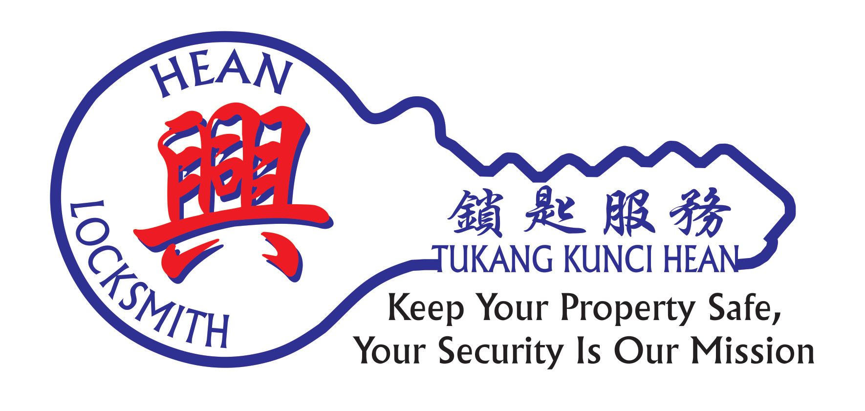 Hean Locksmiths 興锁匙服务  Immobilizer Key Specialist  Skudai