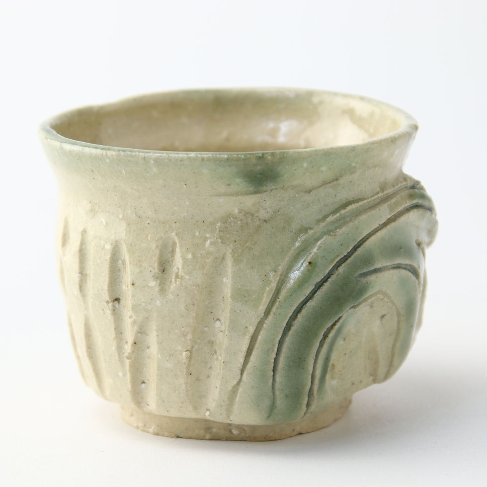 サムネイル： 灰釉 腹八分杯