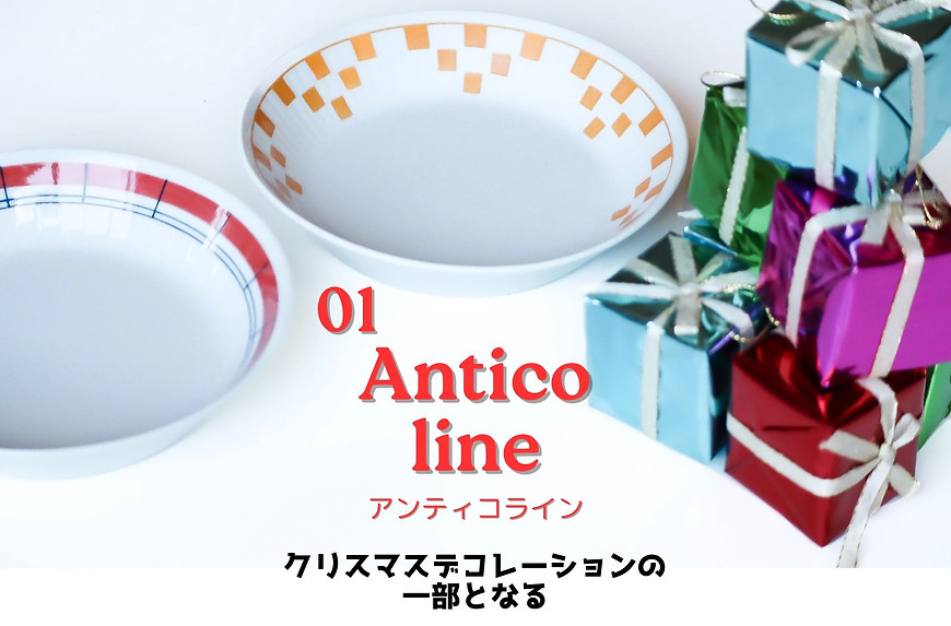 クリスマス-1.jpg