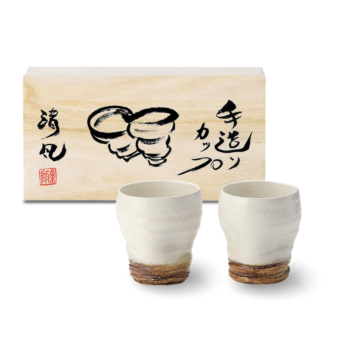 雪粉引 カップペア