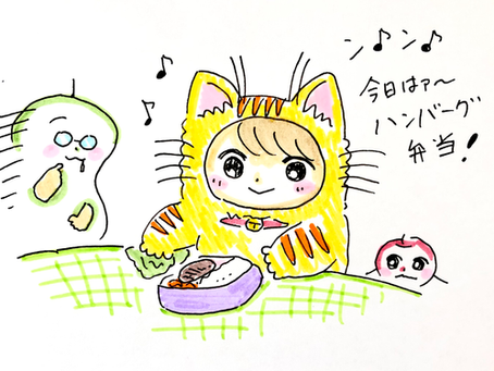 サイトを作りました。