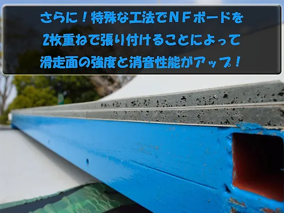 Pays 合板通販ショップ Nfボードなど各種合板取扱 Nfボード