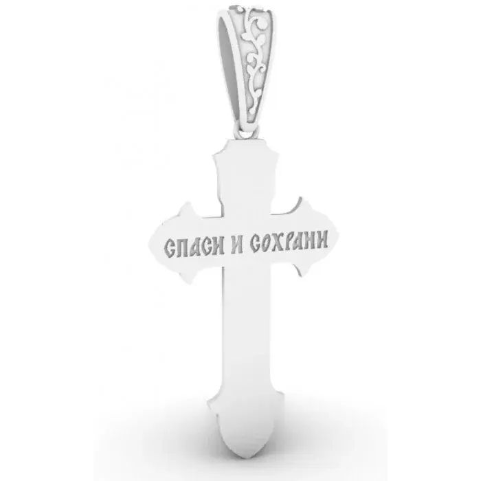 Miniatura: Złoty krzyż JM 412 390