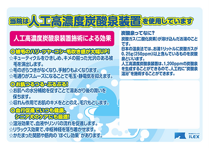 スクリーンショット (1).png