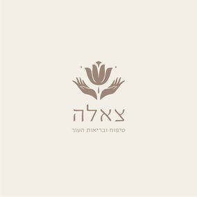 צאלה - טיפוח ובריאות העור