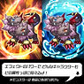 属性エフェクト背景セット01