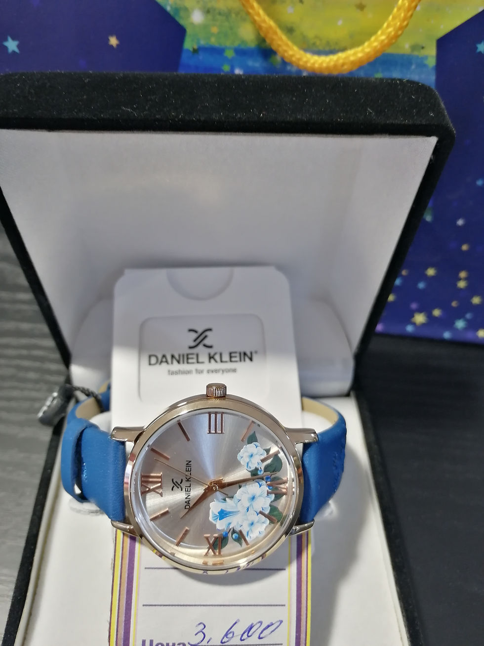 Миниатюра: DANIEL KLEIN Турция 