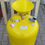 Küçük resim: 100 litre köpük püskürtme makinesi