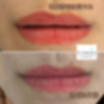 螢光色霧唇淡化兩次後