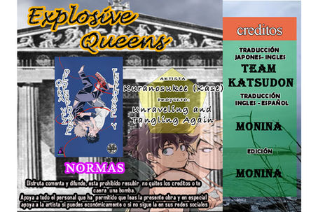  Enredarse y desenredarse otra vez