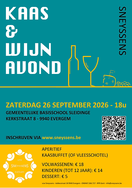 20260926_kaasenwijn_flyer.png