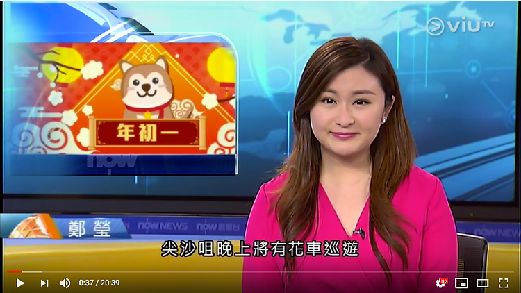 CNY_DOG_2018_Sbox.png