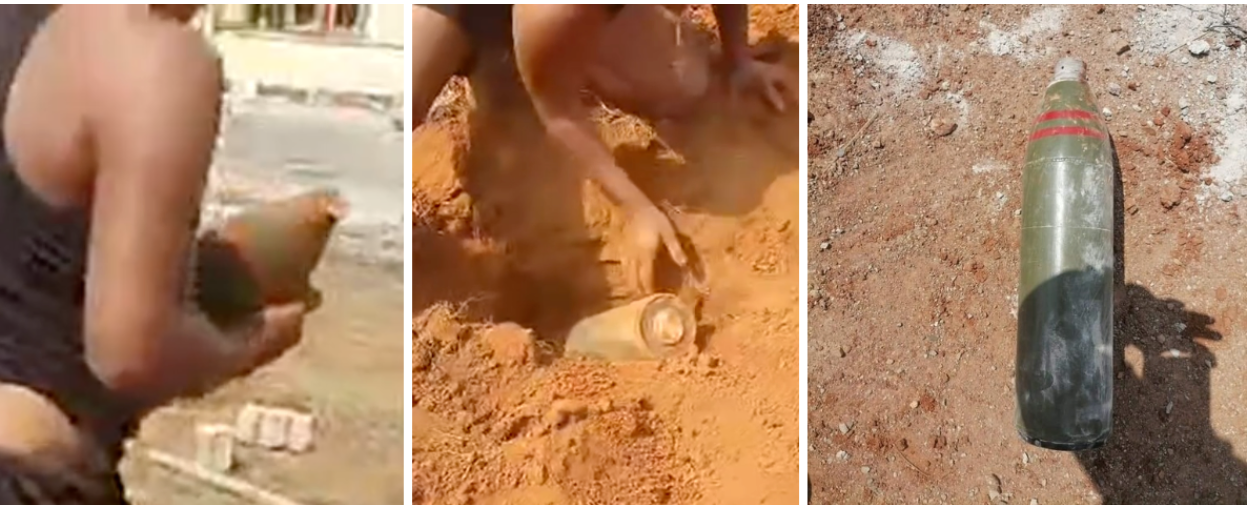 Munition comparison