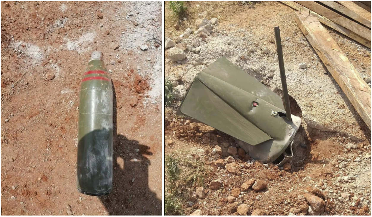 Munition remnants