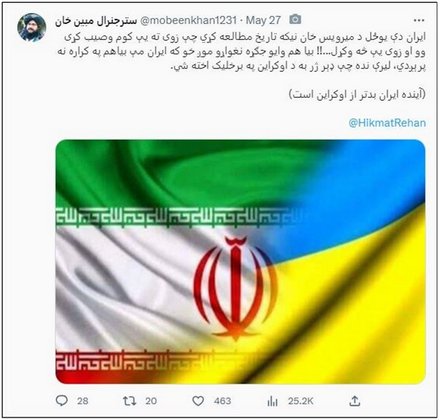 Tweet screenshot