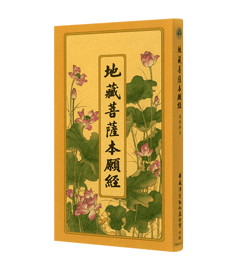 CH09-023-02_b.png