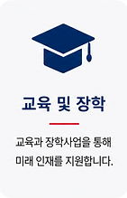 World-KIMWA supports leadership development and global cooperation