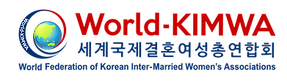 World-KIMWA
