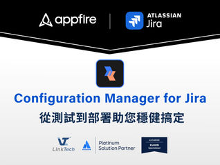 什麼是 CMJ?專為 Jira 設計的外掛程式,讓你輕鬆管理工作流程和資料