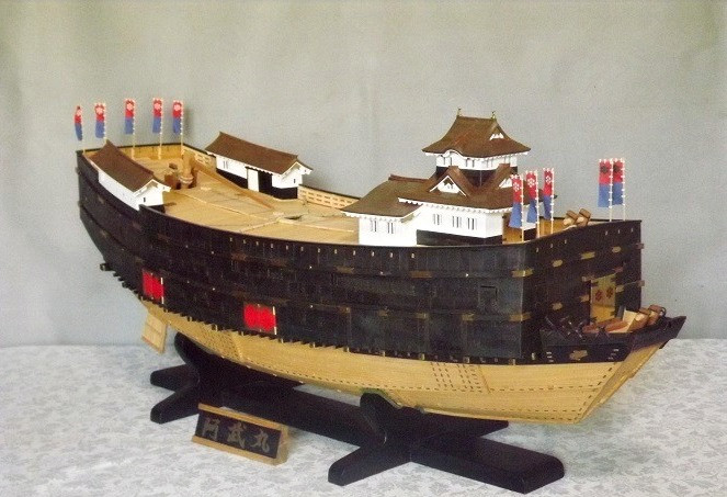 帆船模型英国軍艦（フリゲート艦）