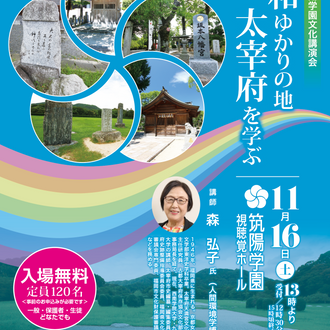最近の作品など3