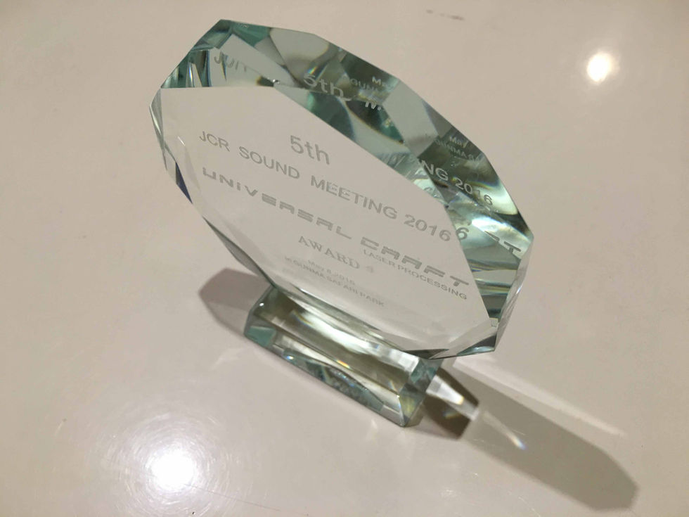 crystal AWARD_3.jpg