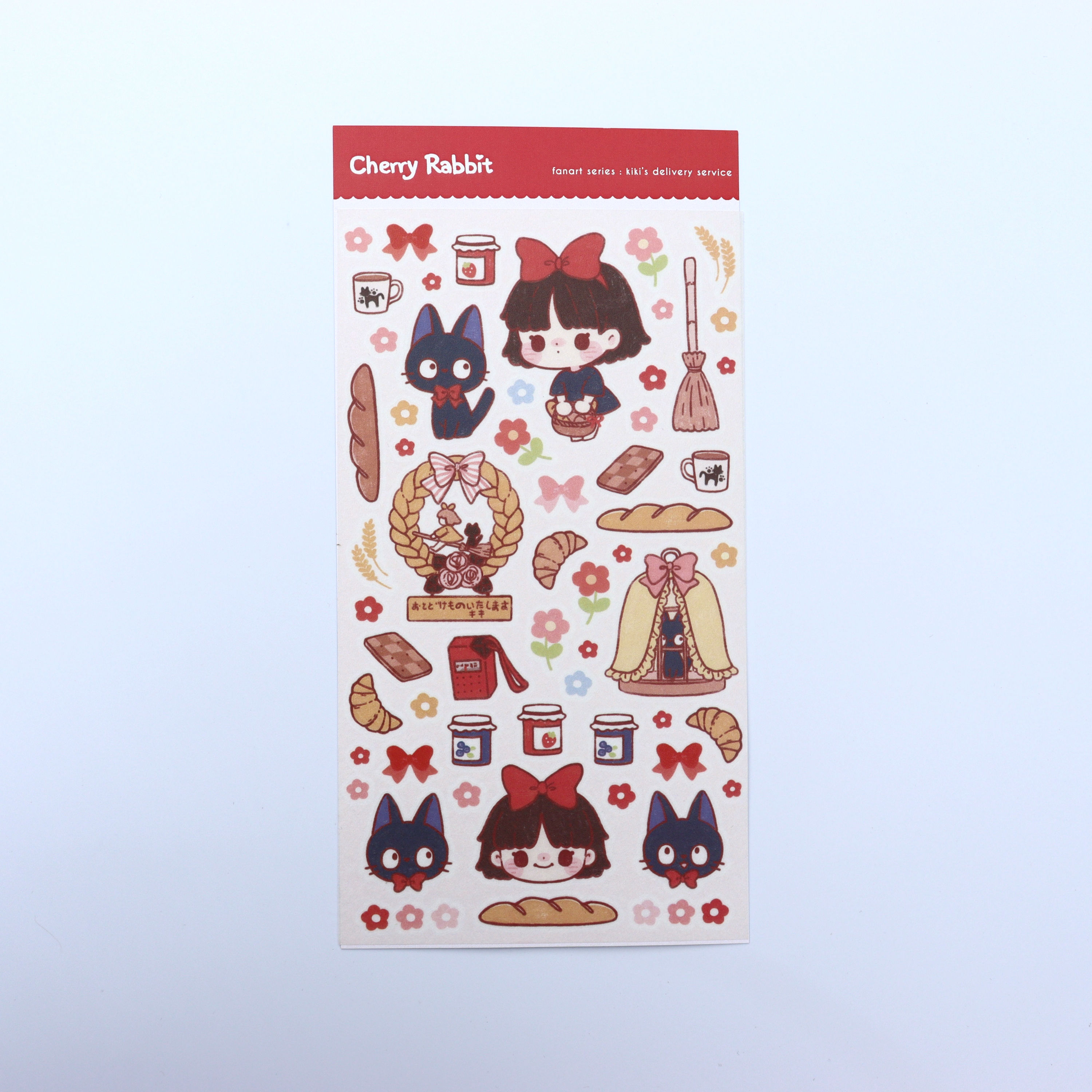 Kiki’s Delivery Service Sticker Sheet