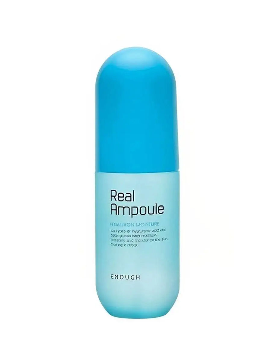 ENOUGH Real Hyaluron Moisture Ampoule