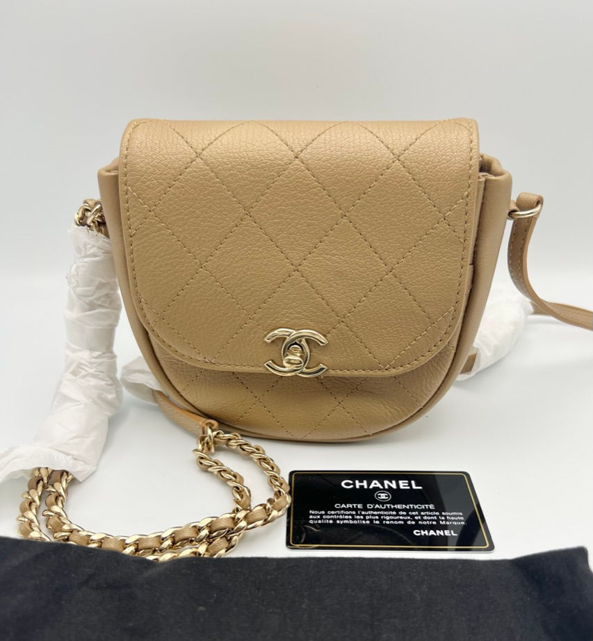 Chanel quilted metallic gold leather and chain cross body strap