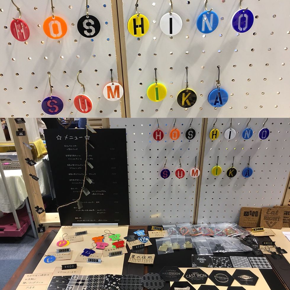 久留米ハンドメイドフェスタ