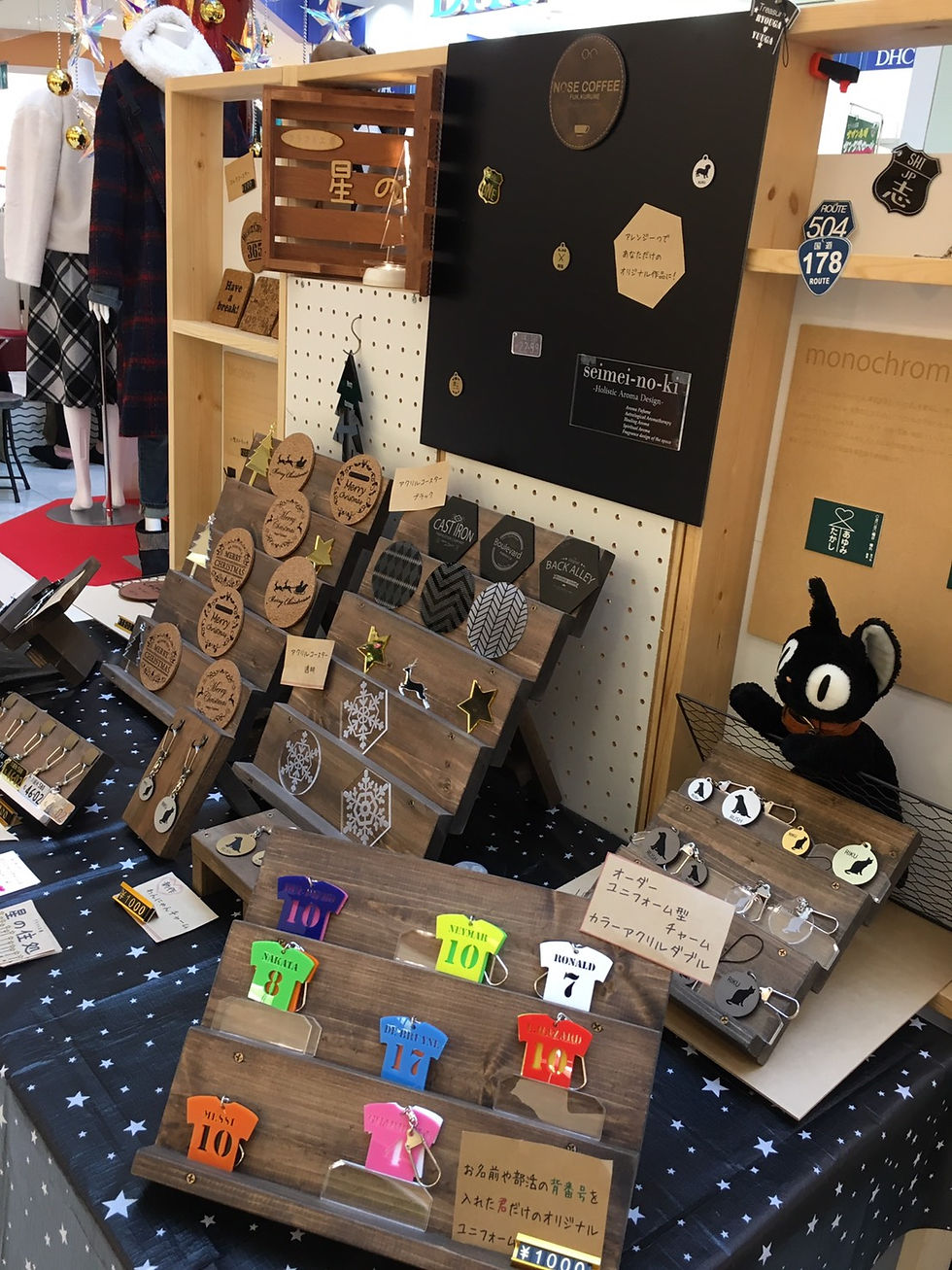 モラージュさが