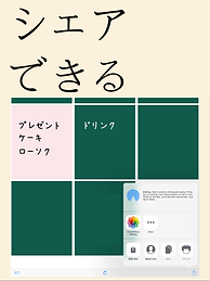 hour+hour time calculator