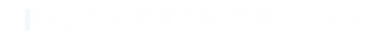LOGO%2520TIANAalb_edited_edited.png