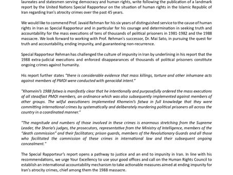 UN Experts Call for Accountability in Iran’s 1988 Massacre