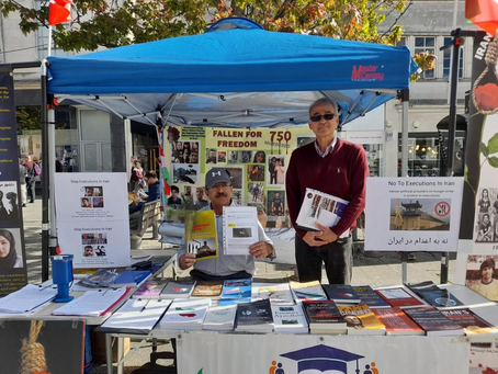 Southampton: Campaigners call for end to Iran executions on Above Bar 30th September