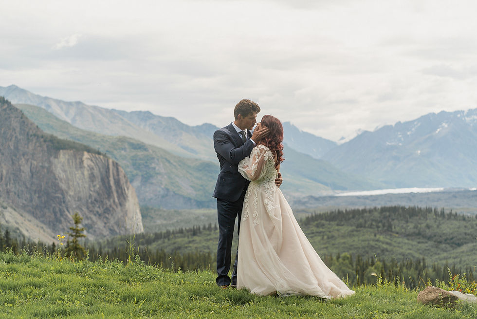 Private property, exclusive location overlooking Alaska glacier, simple venue with stunning mountain views