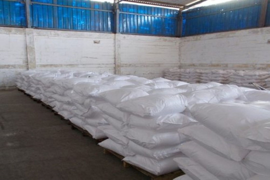 NCI Storage Facility.jpeg