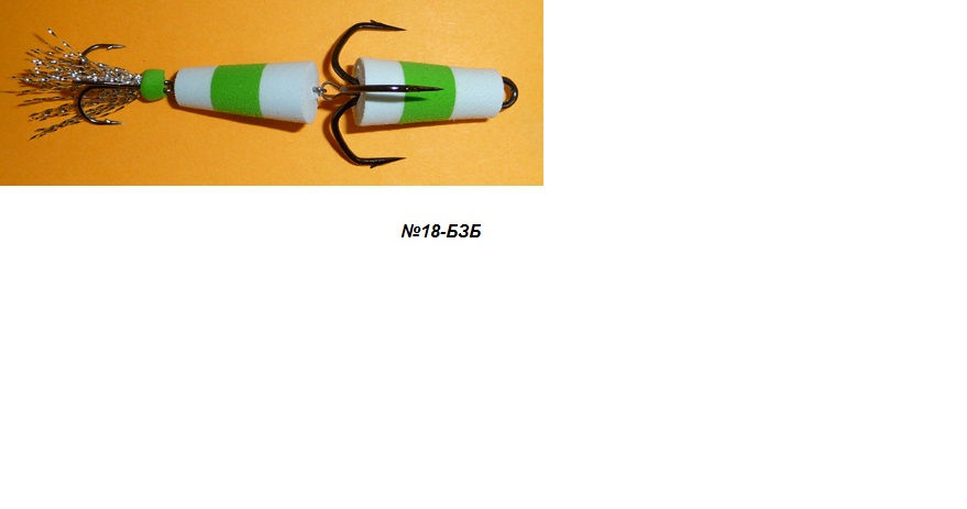 Миниатюра: Мандула "Флажок" XXL Fish Модель №18