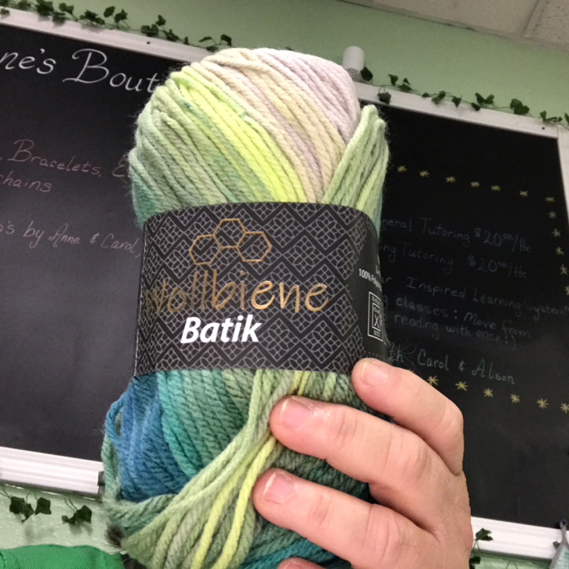 2430 Petrol Green Beige Yarn