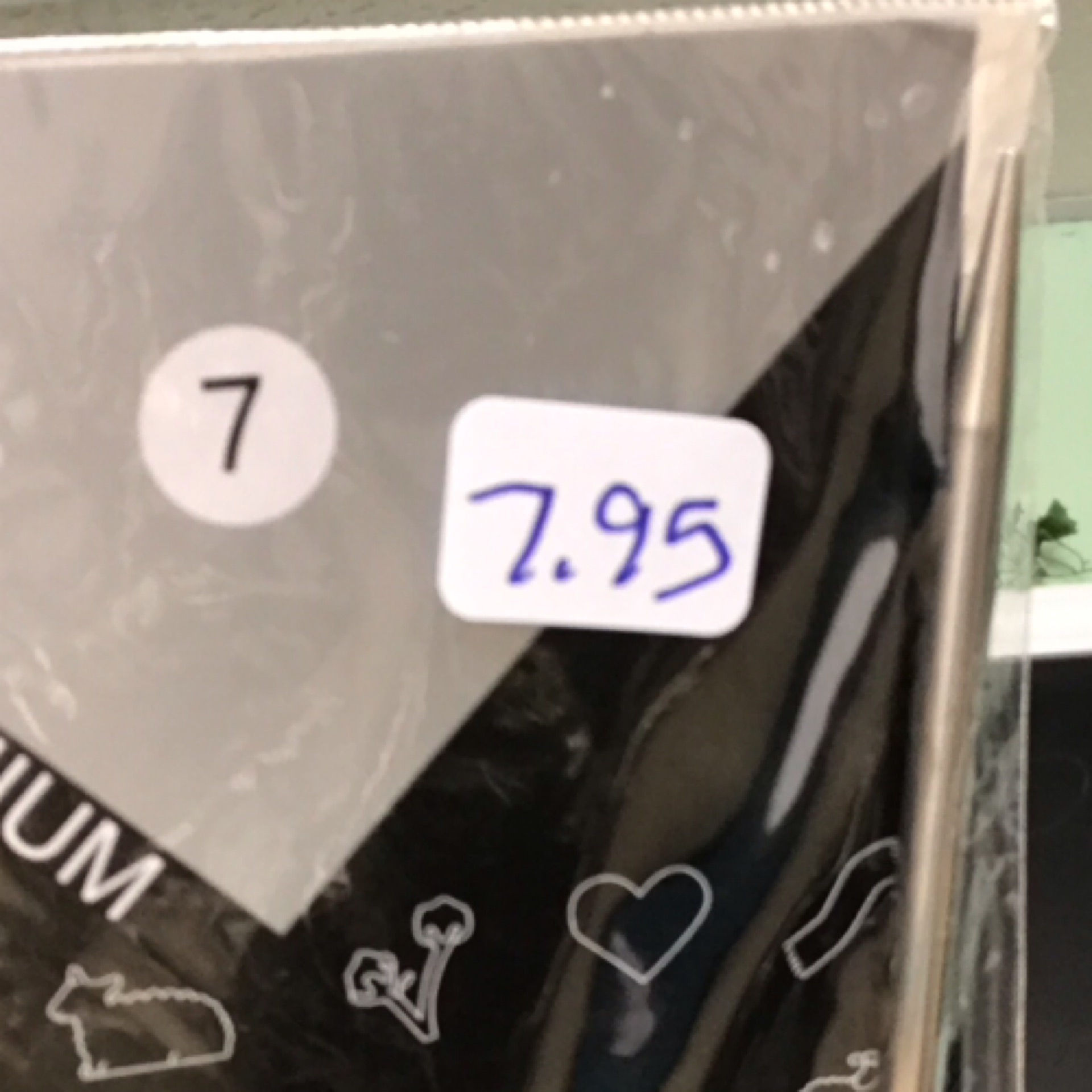 Knitting Needle size 7
