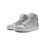 Thumbnail: AllABOVE.laces -grey- flat shoelaces 8mm