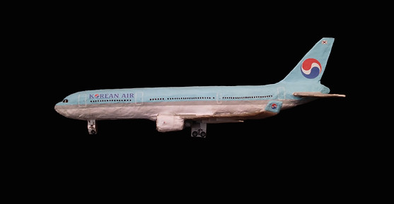 Airbus 330-300_1.jpg