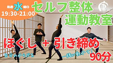 テスト配信のコピーのコピーのコピーのコピーのコピー (1)-min.jpg