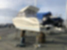 Boat Exchange Antifoul.JPG