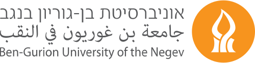 אוניברסיטת בן גוריון