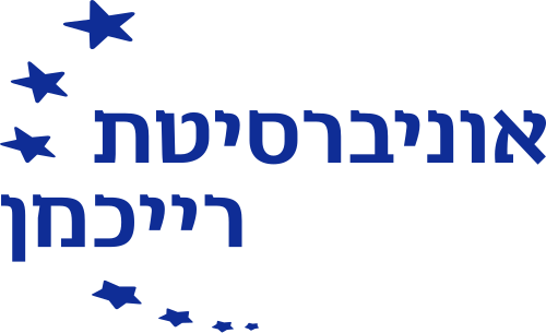 אוניברסיטת רייכמן